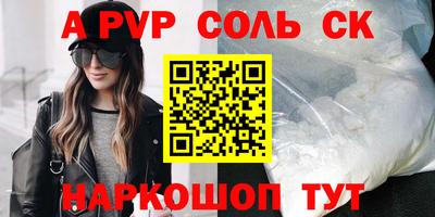 дмт Коммунар