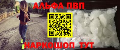 дмт Коммунар