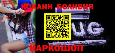 гашик Конаково