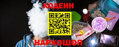 МДМА Комсомольск-на-Амуре