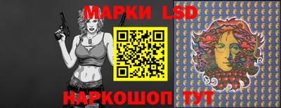 гашик Конаково
