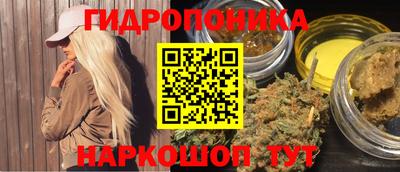 дмт Коммунар