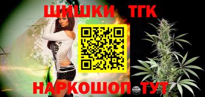 дмт Коммунар
