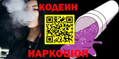 дмт Коммунар