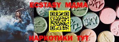гашик Конаково