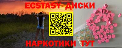 гашик Конаково