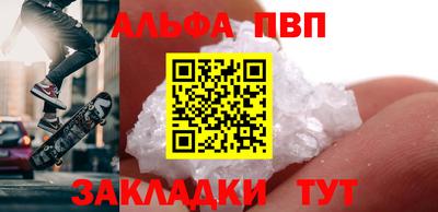 дмт Коммунар