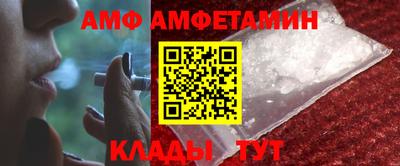 гашик Конаково