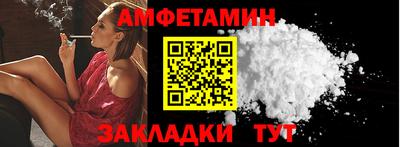 дмт Коммунар