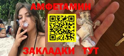 дмт Коммунар