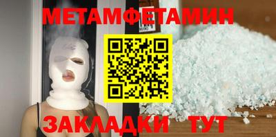 дмт Коммунар