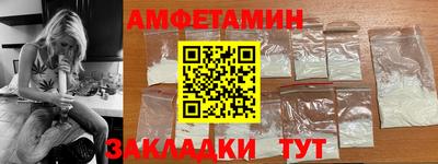 дмт Коммунар