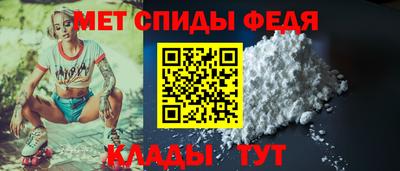 гашик Конаково