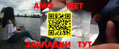 дмт Коммунар