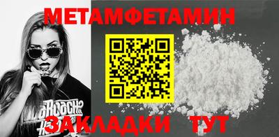 гашик Конаково