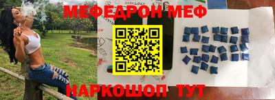 гашик Конаково