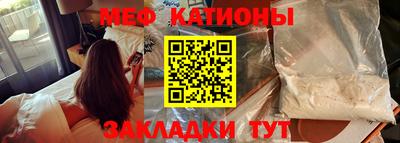 дмт Коммунар